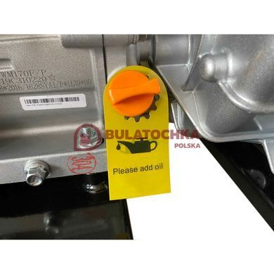 Water pump Weima WMPW80-26 15026 photo