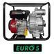 Water pump Weima WMPW80-26 15026 photo 1