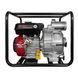 Water pump Weima WMPW80-26 15026 photo 2