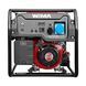 Generator WEIMA WM6000Еi 16019 photo 1
