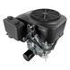 Silnik benzynowy Loncin LC1P92F-1 13KM Wał 25.4mm 13010 Zdjęcie 4