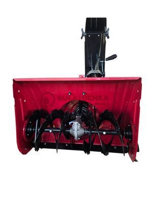 Снігоприбирач навісний до WEIMA 900-3 Snow blower for WM900M-3 фото