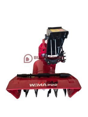 Снігоприбирач навісний до WEIMA 900-3 Snow blower for WM900M-3 фото