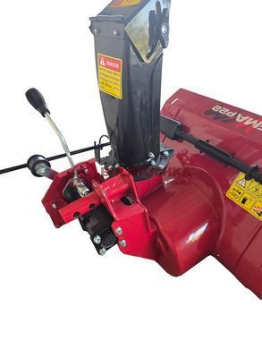 Снігоприбирач навісний до WEIMA 900-3 Snow blower for WM900M-3 фото