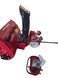 Снігоприбирач навісний до WEIMA 900-3 Snow blower for WM900M-3 фото 3