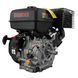 Silnik benzynowy Loncin LC192F 18KM Wał 25mm 13005 Zdjęcie 4