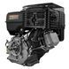 Silnik benzynowy Loncin LC192F 18KM Wał 25mm 13005 Zdjęcie 6