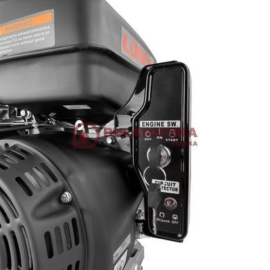 Silnik benzynowy Loncin G420FD 16KM Wał 25mm 13004 Zdjęcie