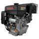 Silnik benzynowy Loncin G420FD 16KM Wał 25mm 13004 Zdjęcie 4