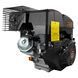 Silnik benzynowy Loncin G420FD 16KM Wał 25mm 13004 Zdjęcie 8