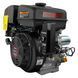 Silnik benzynowy Loncin G420FD 16KM Wał 25mm 13004 Zdjęcie 2