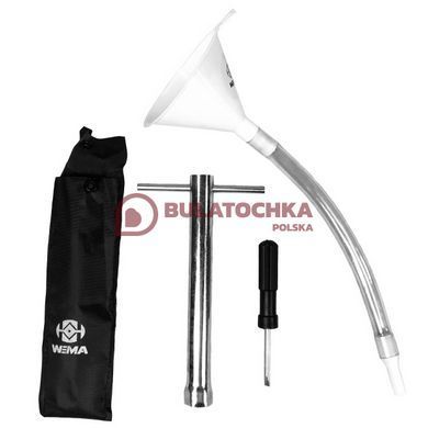 Бензиновый двигатель Weima WM177F 20008 фото