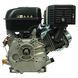 Бензиновый двигатель Weima WM177F 20008 фото 5