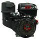 Бензиновый двигатель Weima WM177F 20008 фото 1