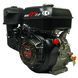 Бензиновый двигатель Weima WM177F 20008 фото 8