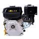 Petrol engine Weima WM170F-S 20079 photo 5