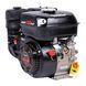Petrol engine Weima WM170F-S 20079 photo 2