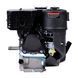 Petrol engine Weima WM170F-S 20079 photo 7