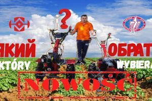 ❓️ Co lepiej wybrać Motor Sich czy WEIMA? Przegląd, wnioski ‼️ Ciągnik jednoosiowy WEIMA [Usługa Dovira] zdjęcie