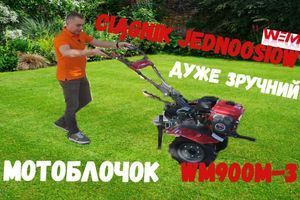 ‼️NEW‼️ Класссс👌 Зручний мотоблок😉 ~ ciągnik jednoosiowy #WEIMA WM900М-3 [Usługa Dovira] zdjęcie