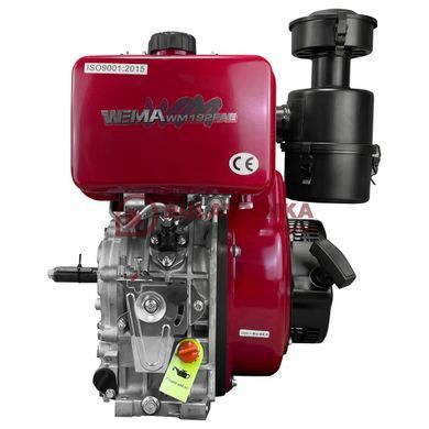 Diesel engine Weima WM192FAE with oil filter 21010 photo