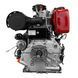 Diesel engine Weima WM192FAE with oil filter 21010 photo 5