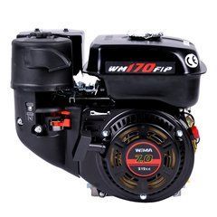 Silnik benzynowy z redukcją 2:1 Weima WM170F-L 7KM Wał 20mm 20050 Zdjęcie